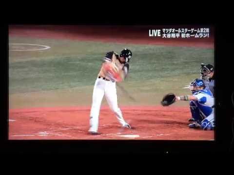 審判 カメラ 大谷 審判 カメラ 大谷