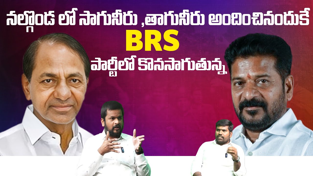 Why I Have To Join In Brs Party||Ou Jac Leader Mana Ashok Yadav || @yadavvisiontelugu