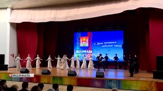 Детско-юношеский фестиваль лезгинки прошел в Махачкале