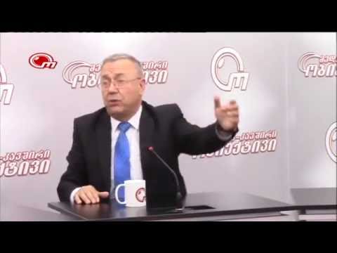 \"გამცეს პასუხი კოღუაშვილმა, მერაბიშვილის დროს მოიტაცეს ჩემი სიძე\"