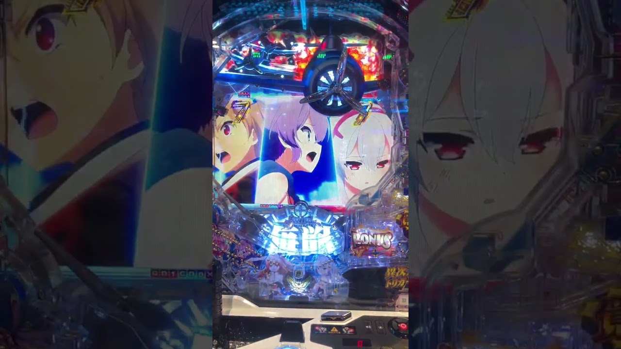 PアズールレーンTHE ANIMATION〜異次元トリガー199〜M4 #パチンコ #LT