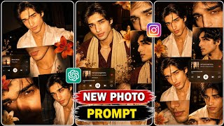 Instagram Trending Collage AI Photo Editing | ChatGPT Photo Editing Prompt | Aesthetic Photo Editing screenshot 5