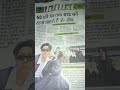 #kpop