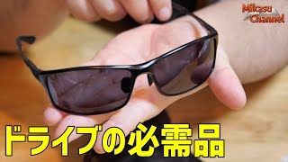 【サングラス】夏のドライブの必需品！偏光+UVレンズのSOXICK 2018モデル