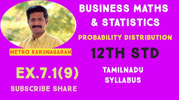 12th Std BM Ex.7.1(9) Defects in yarn manufactured by local mill can be approximated by the distribu