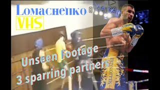 Vasly Lomachenko sparring 3 partners at once || [Unseen rare footage] Deep Soviet cuts Ломаченко