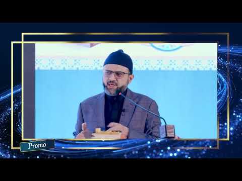 Promo | Who Raised Prophet Yusuf (Joseph) A.S? | Dr. Hassan Qadri