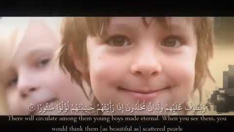 سورة الأنسان كامله بصوت إسلام صحبي الصوت الهادئ والجميل جديد 