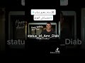 11 اكتوبر كل سنه وانت روح وشباب