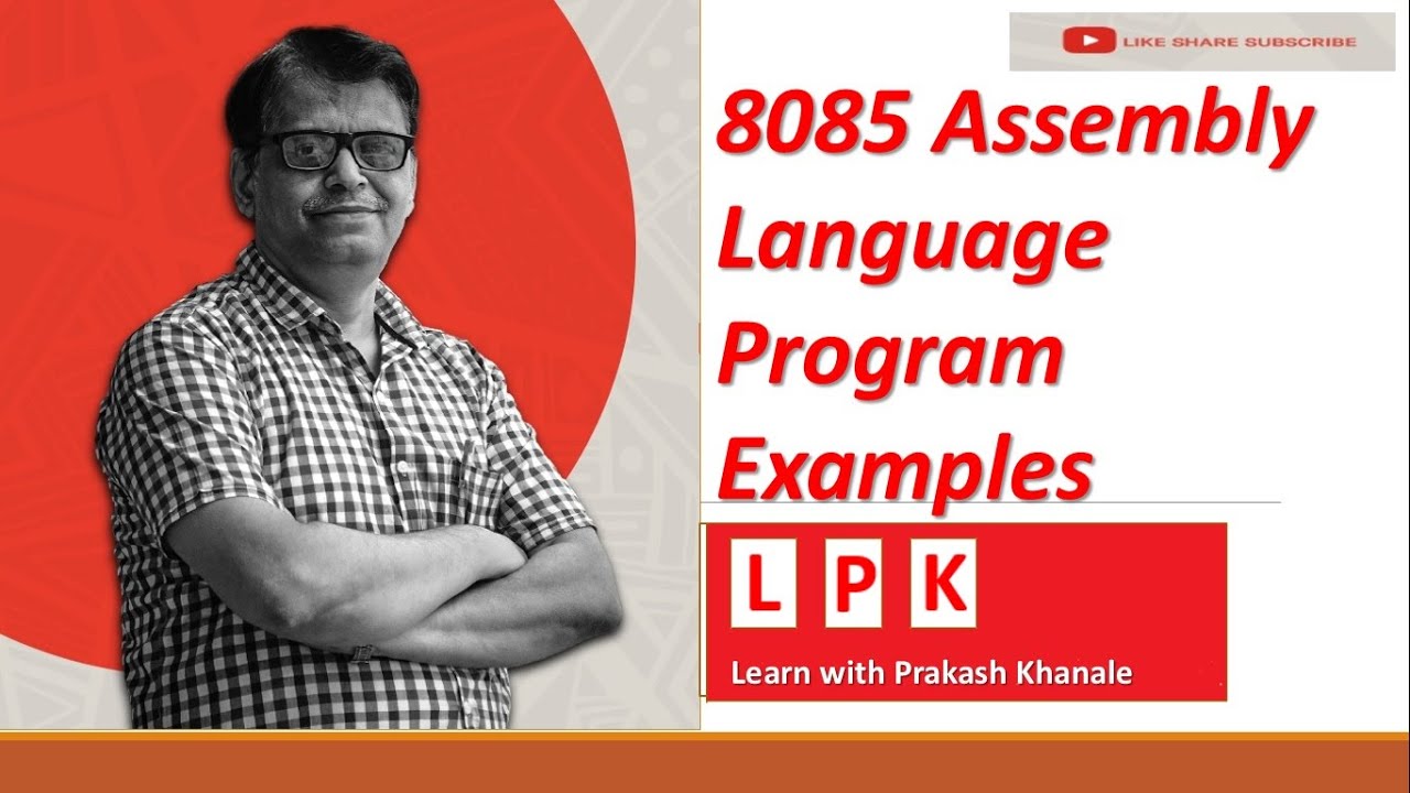 8085 ALP Examples - YouTube