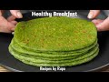 Only 5 minutes Just Oats & Spinach! No Flour, No Sugar, No Yeast | Healthy Breakfast