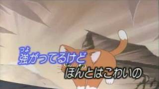 Ojii-san e no Otegami / Mikan Enikki
