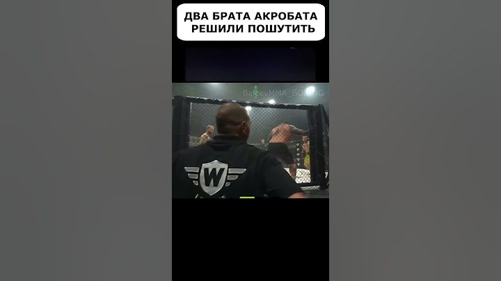 Смельчаки доигрались #shorts