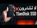   sandisk ssd     