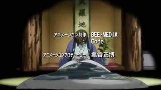 Shin Mazinger Savior In The Dark