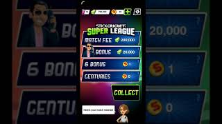 How to see the match fee in stick cricket screenshot 4