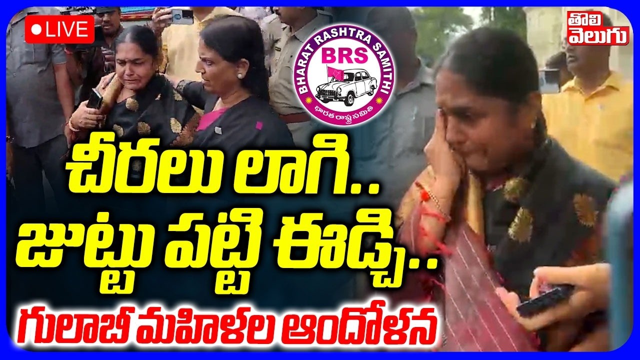 Latest Title & Thumbnail