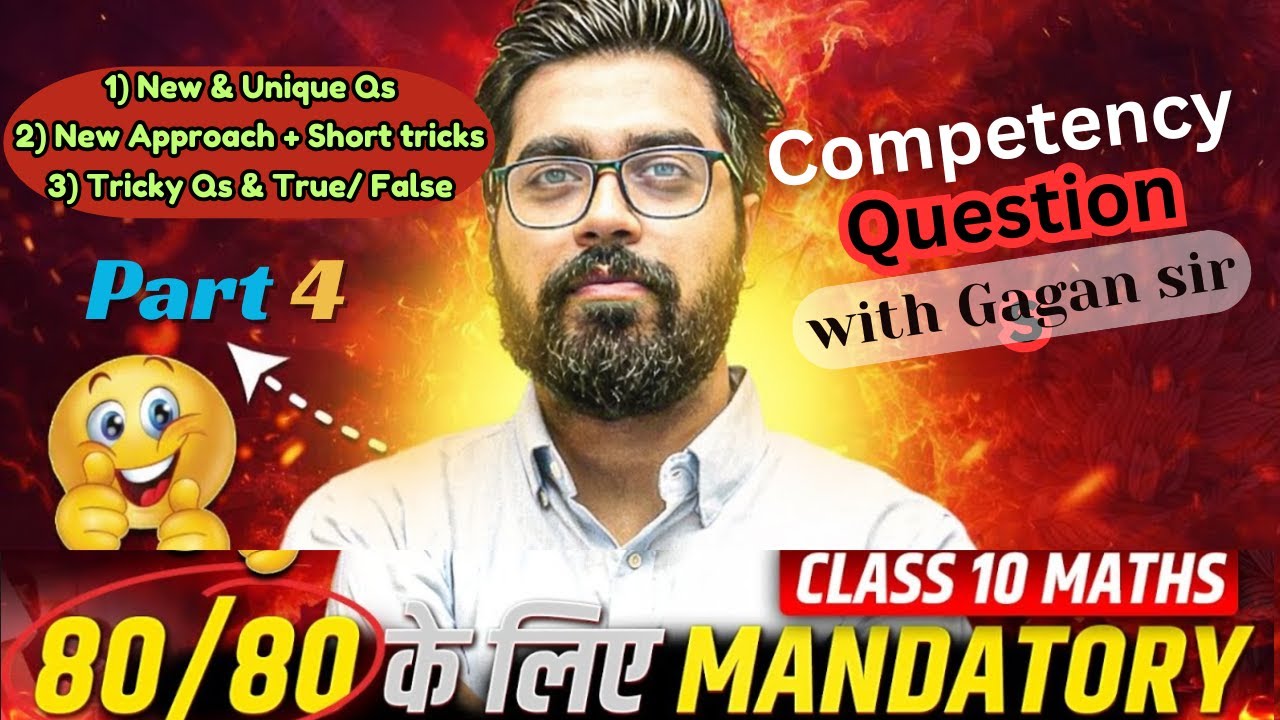 CBSE Class 10 Boards 2026 💪 Competency Based Questions Class 10 Maths ...