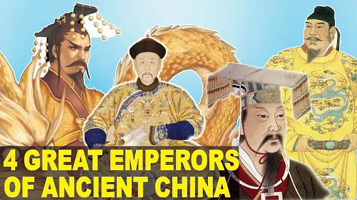 4 GREATEST Emperors to Ever Rule China - DayDayNews