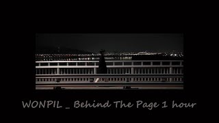 [데이식스/DAY6] 원필(WONPIL) - 이별 뒷면(Behind The Page) Cover 1시간(1hour)