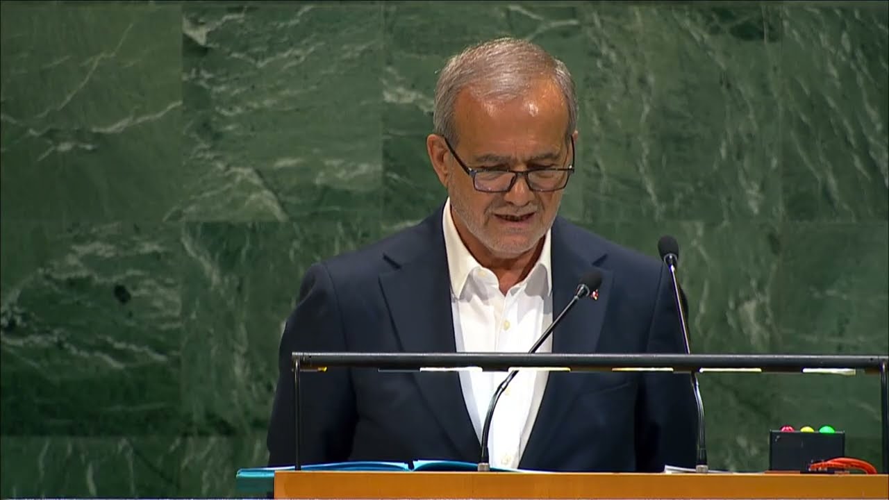 Выступление президента Ирана Масуда Пезешкиана на 80-й сессии Генассамблеи ООН