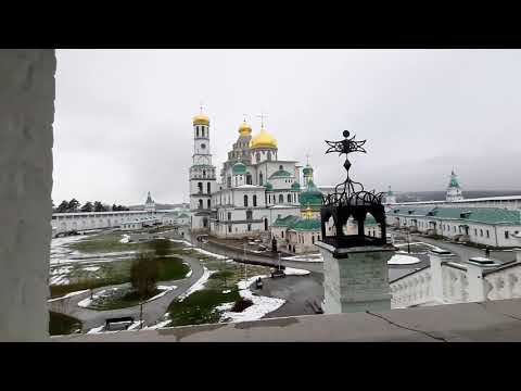 Воскресенский Новоиерусалимский монастырь, город Истра, Московская область.