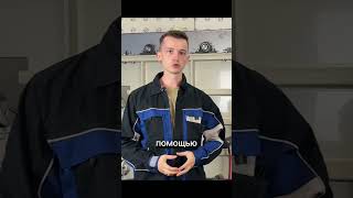 электрофлотатор видео #водоочистка #промышленныйробот #очисткаводы