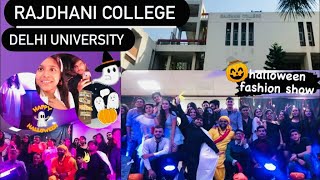Rajdhani college vlog part -2 (Delhi University) Halloween fashion show￼