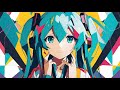 夏、恋をしていました。／初音ミク