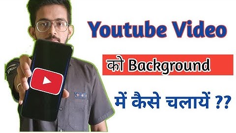 Redmi Miui 12 Youtube Background Music || Hidden Feature || Video toolbox  In Hindi