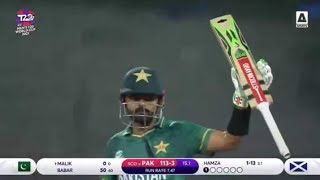 Pakistan vs Scotland Highlights | Shoaib Malik Fastest Fifty in T20 World Cup |PAK vs SCO Highlights