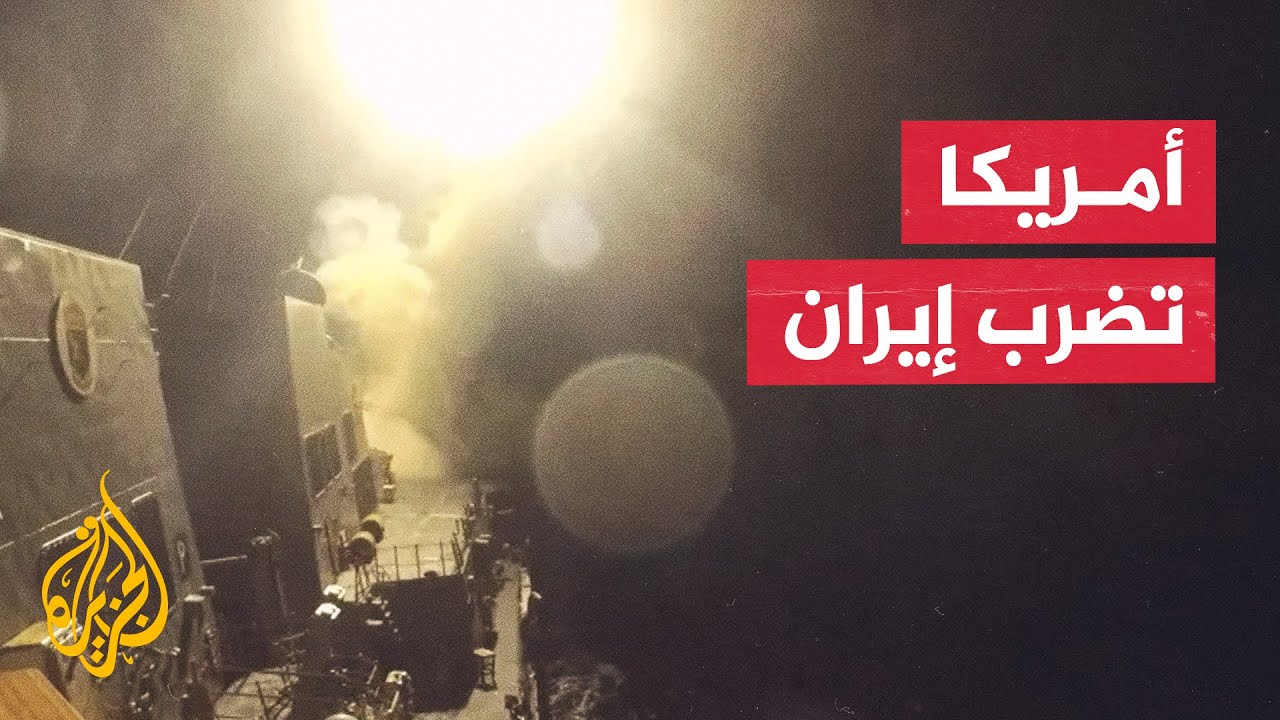 ����� �������� ���� ��� ����� ������� ��� ��� ������� ����� ���
 - نشر قبل 8 دقيقة
