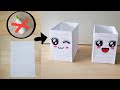 Diy paper box easy origami box tutorial  school crafts  