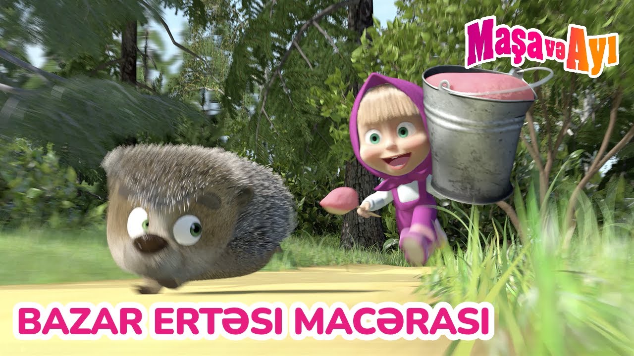 Maşa və Ayı ⏰ Bazar ertəsi macərası 🧘‍♂️🌞 Seriyalar toplusu