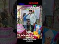 #happy #shortvideo #happy #teacher s day #happy