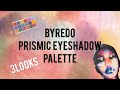 BYREDO PRISMIC eyeshadow palette バイレード　プリズミック　アイシャドウ　パレット　3パターンアイメイク