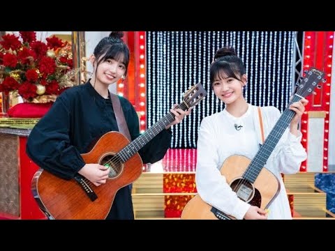 最強コンビ　奥田いろは・五百城茉央　乃木坂46