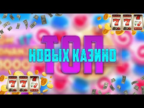 Официальное номад казино: Играйте в онлайн-казино в Казахстане