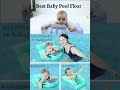 MamboBaby™ New Butterfly Swim Float