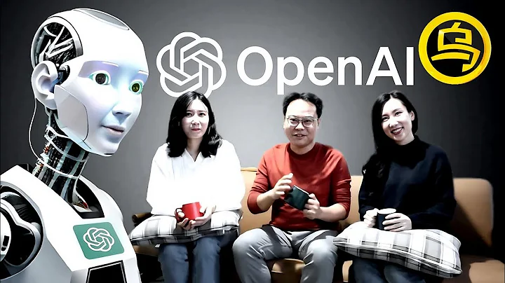 Open AI核弹级更新！AI取代人类近在咫尺？我们该如何面对科技奇点的到来？feat. 自说自话的总裁 feat.马脸姐 [She's Xiaowu 小乌] - 天天要闻