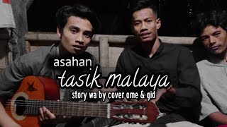 story gitar TASIK MALAYA suara merdu by ome & gid #shorts #malaysia #storywa30detik