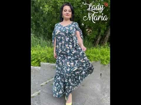 Lady-Maria 2276