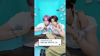.˳⁺⁎˚ ꒰ఎ #TWS #투어스 가 〈’Right Back’ 챌린지〉를 드림 ໒꒱ ˚⁎⁺˳ .