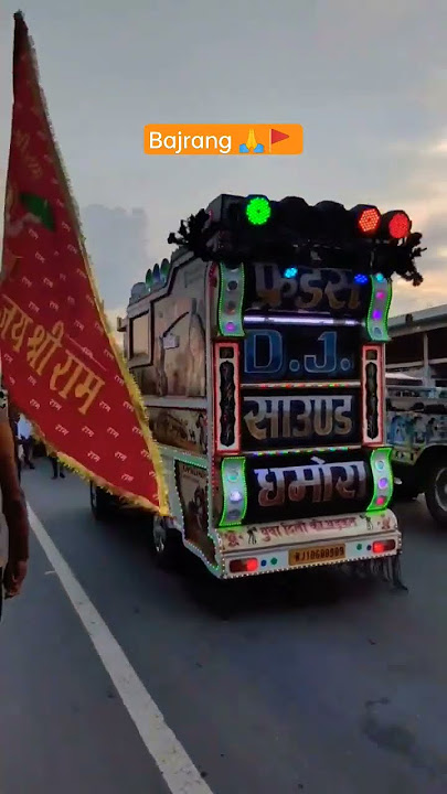 Viral Bajrang Song 🚩!! बजरंग दल D.J. Song 2023 🙏🚩!! #bajrangdal #bajrang #bajrangbali #djsong #viral
