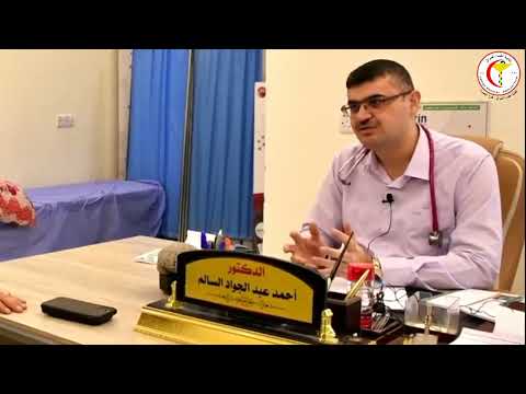 الدكتور احمد عبد الجواد اختصاق دقيق في طب الجملة العصبية