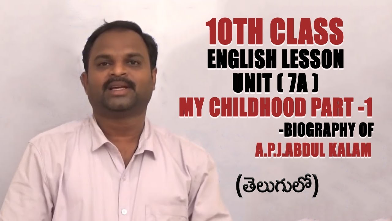 inspirational tattoos 10th class English unit 7A My childhood part -1 Biography of A.P.J.ABDUL KALAM