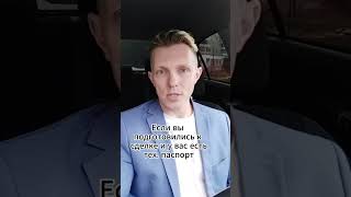 Планировка. Как продать квартиру быстро и дорого #недвижимость #продатьквартиру #череповец