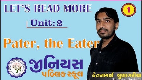 STD 8 | ENGLISH | LET