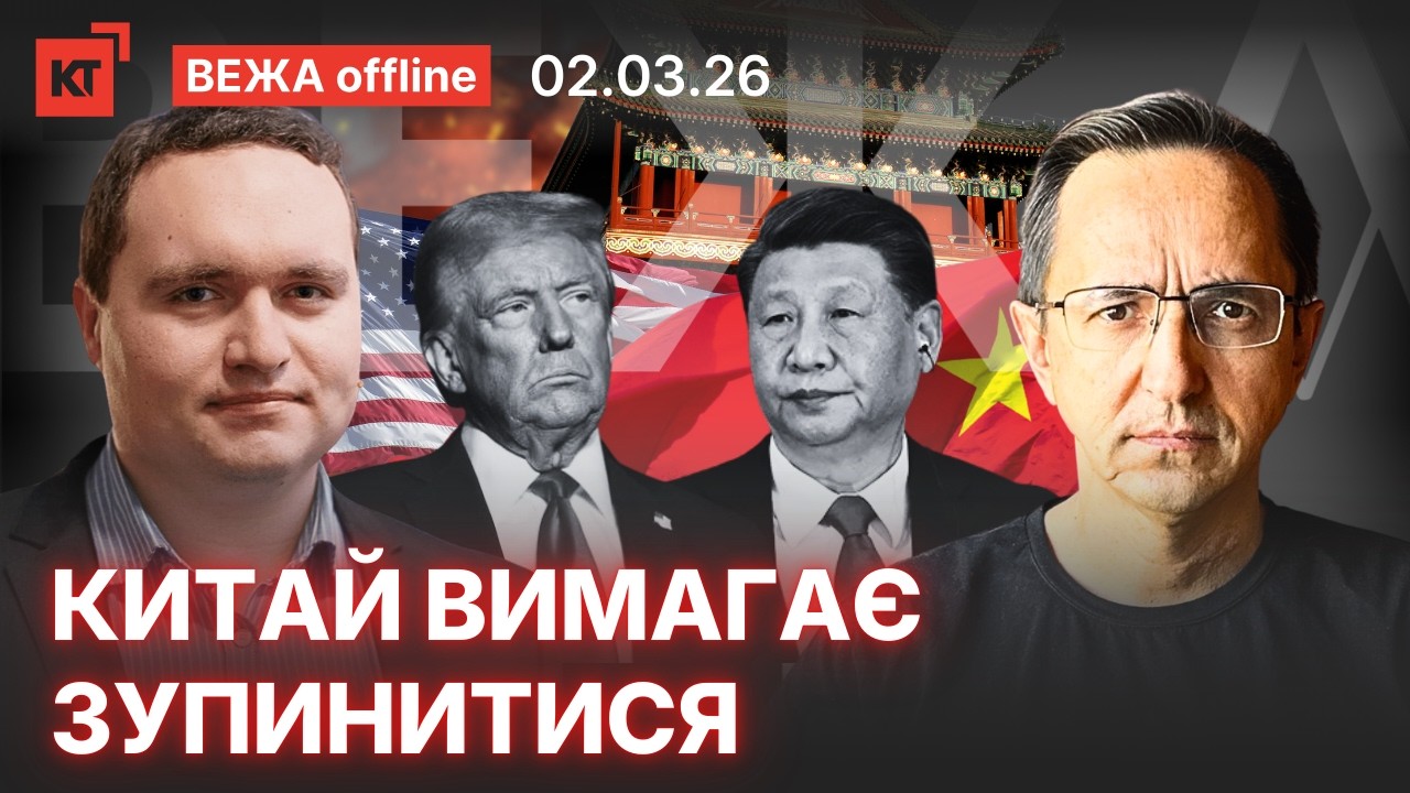 Заворушення в армії Ірану / путін буде посередником — Чаленко @igorchalenko