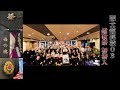 【蛇腹軍団集結】国士舘高等学校万歳【初潜入OB祭】